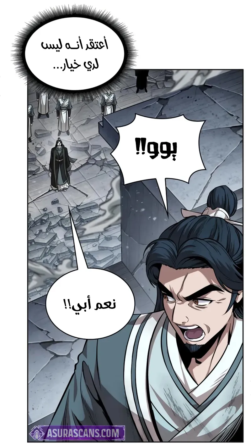 الصفحة 41 من 102