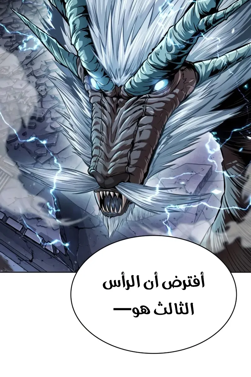 الصفحة 35 من 102