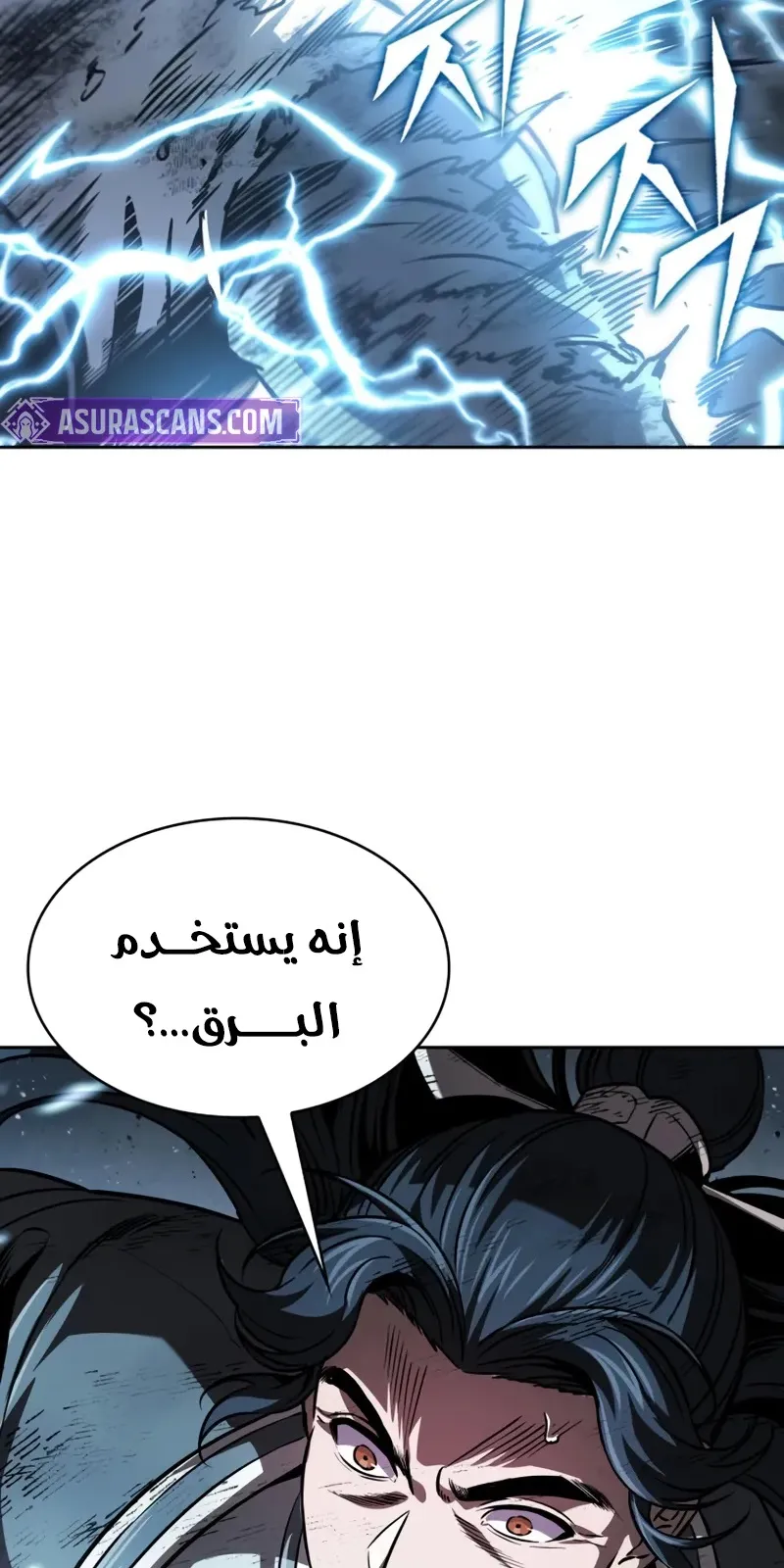 الصفحة 25 من 102