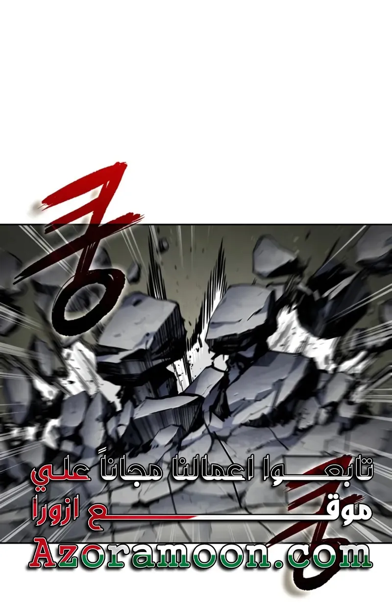 الصفحة 7 من 102