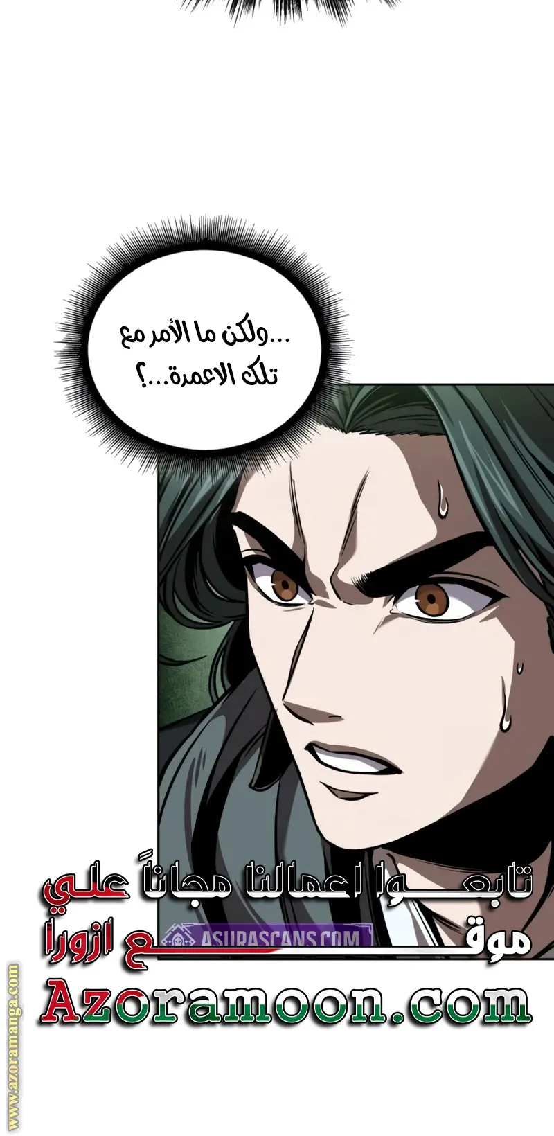 الصفحة 66 من 102