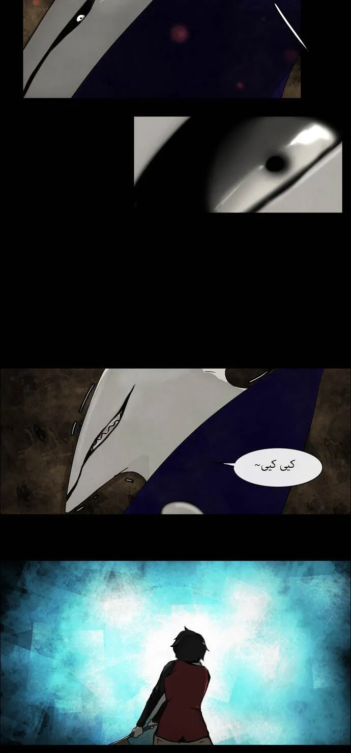 الصفحة 42 من 44