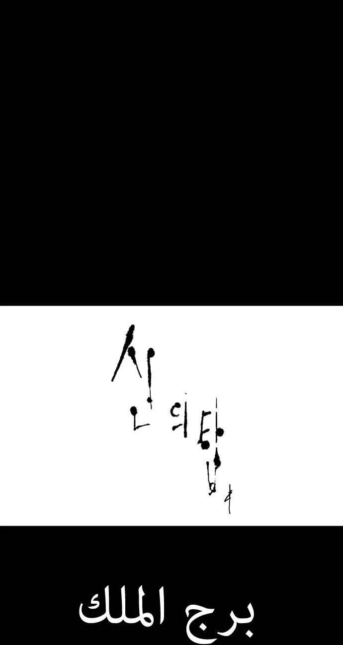 الصفحة 18 من 44