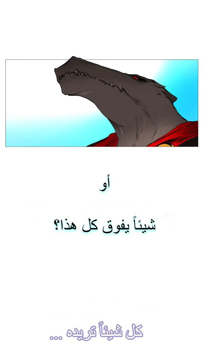 الصفحة 3 من 44