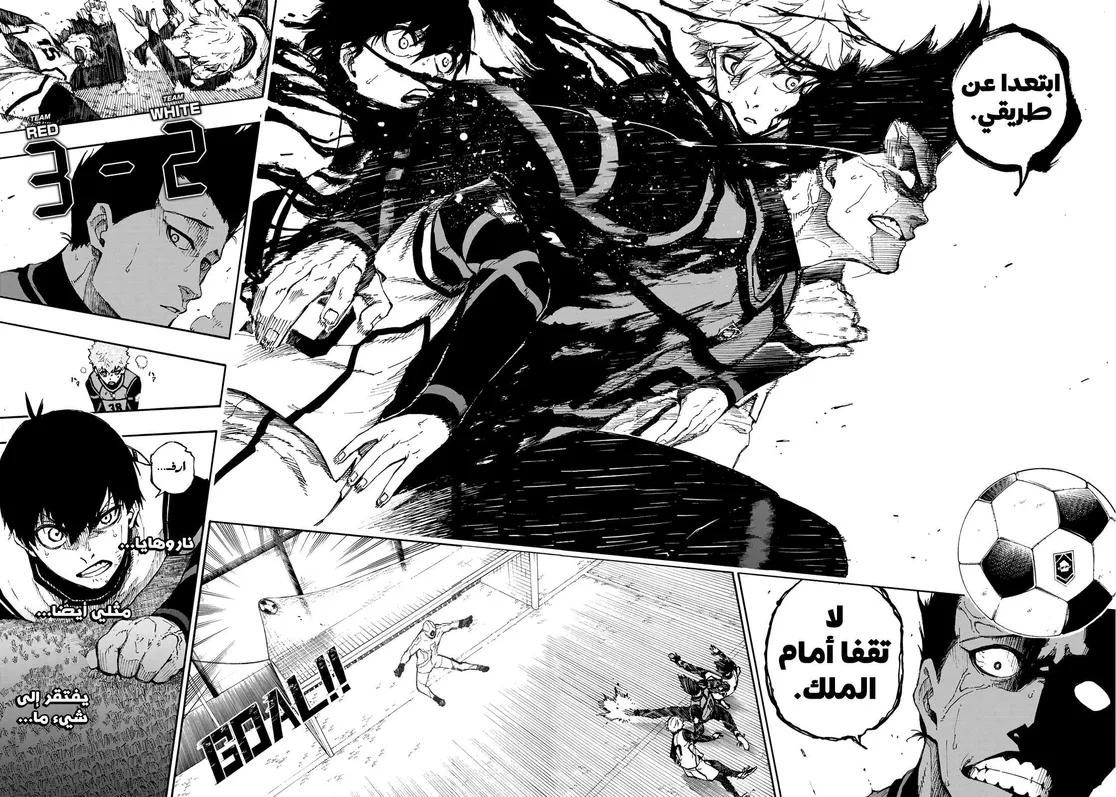 الصفحة 21 من 22