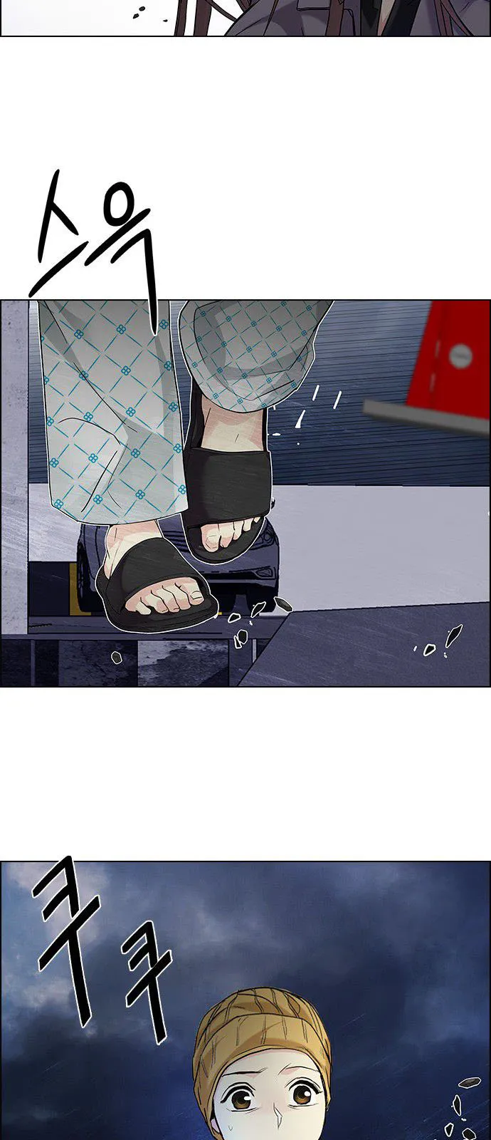 الصفحة 51 من 54