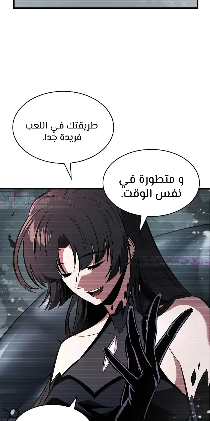 الصفحة 92 من 118