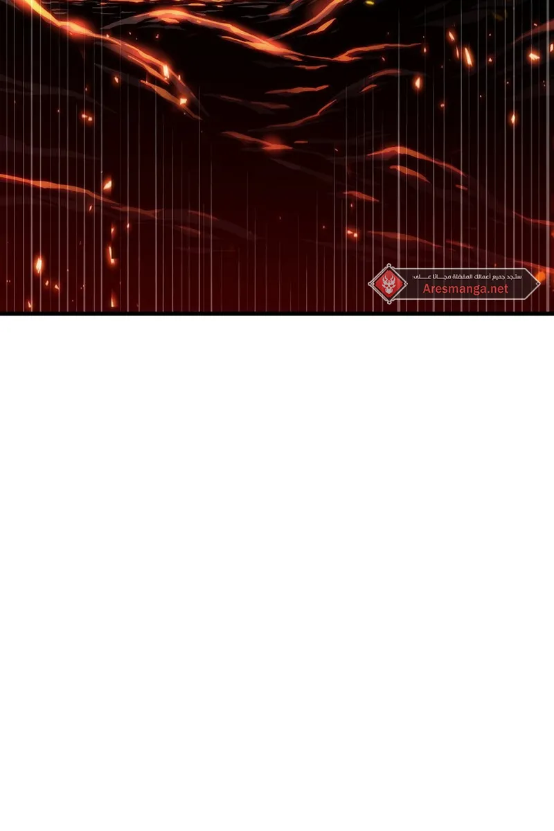 الصفحة 13 من 118