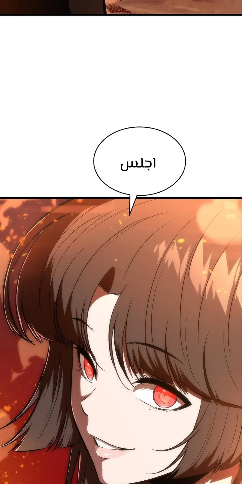 الصفحة 6 من 118