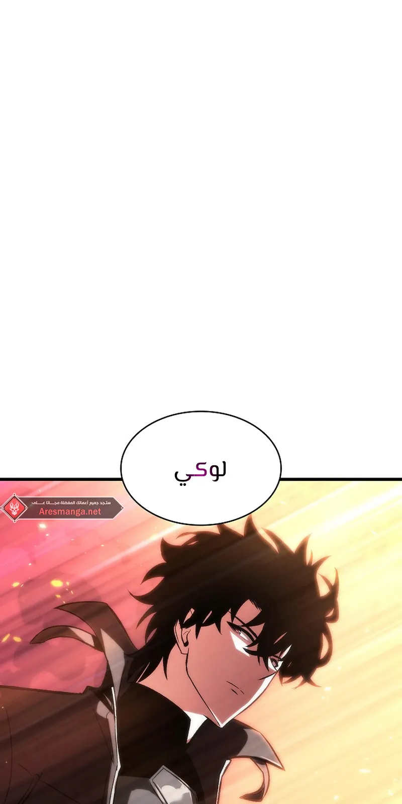 الصفحة 87 من 118