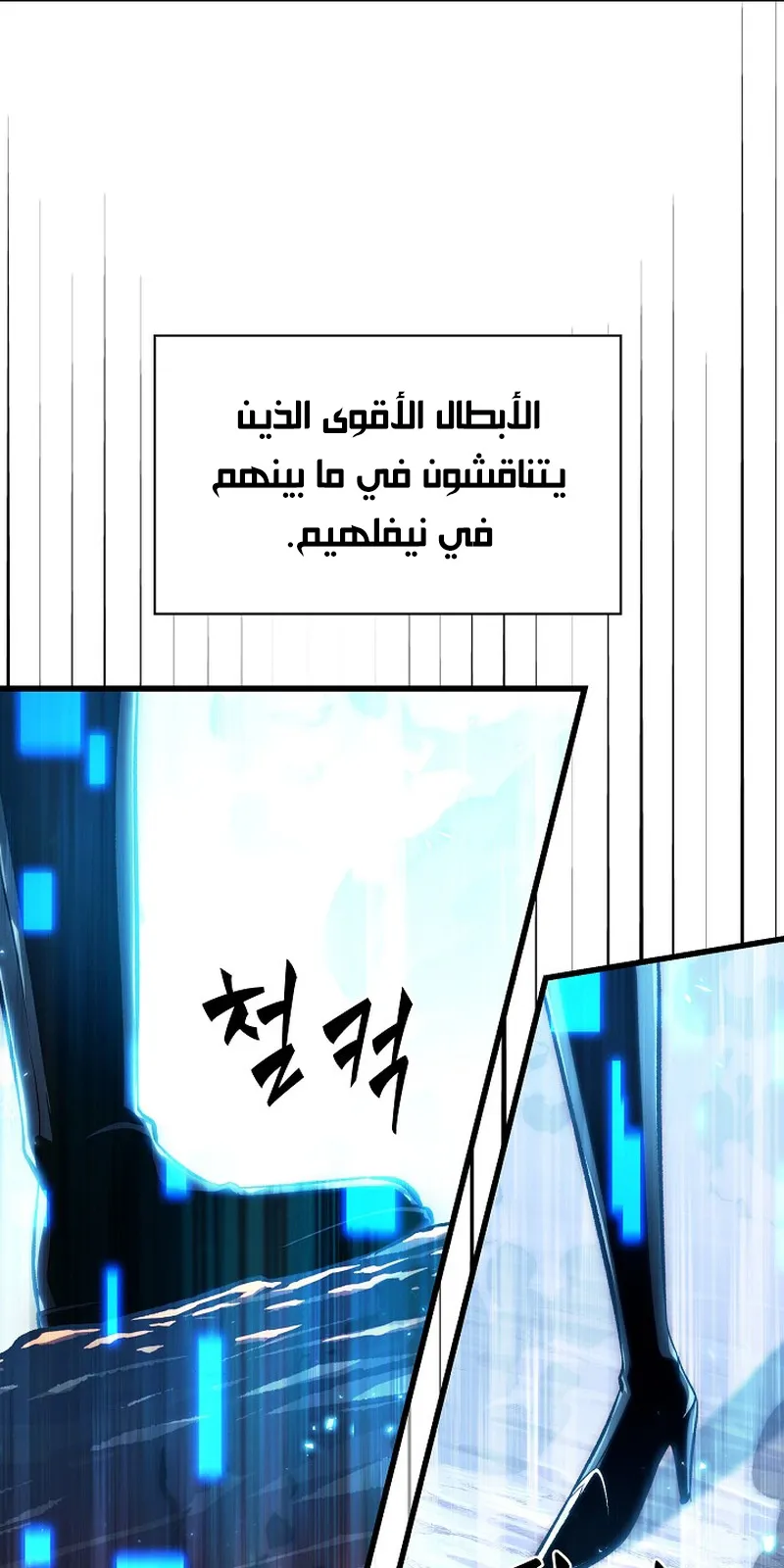 الصفحة 37 من 118