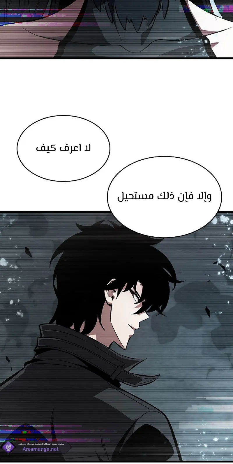الصفحة 114 من 118