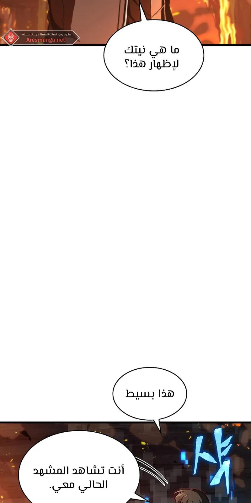 الصفحة 4 من 118