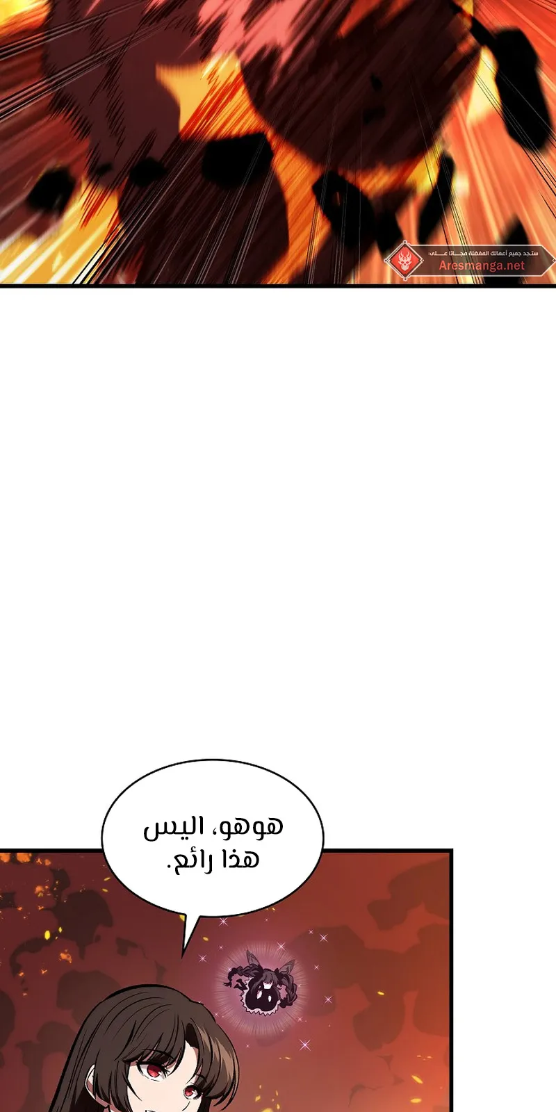 الصفحة 80 من 118