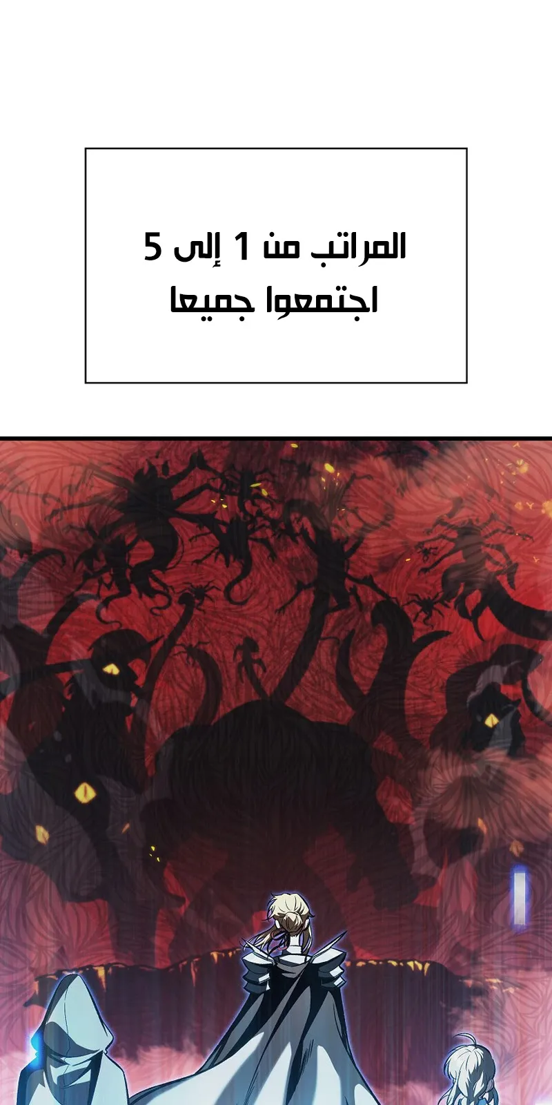 الصفحة 40 من 118