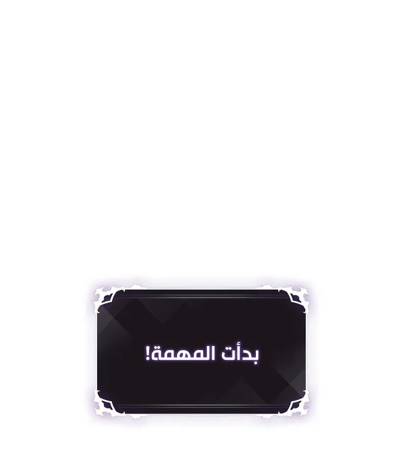 الصفحة 75 من 118