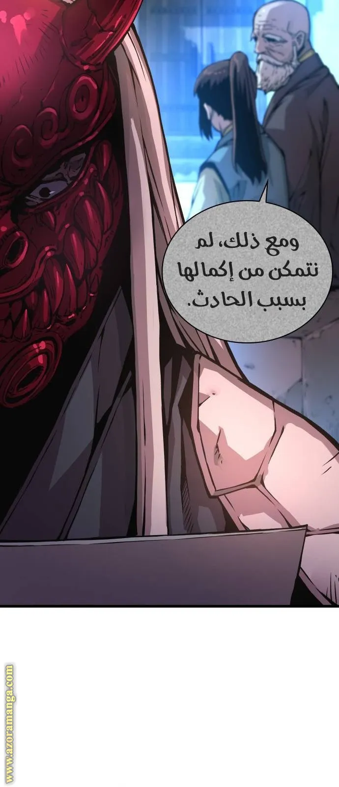 الصفحة 36 من 112