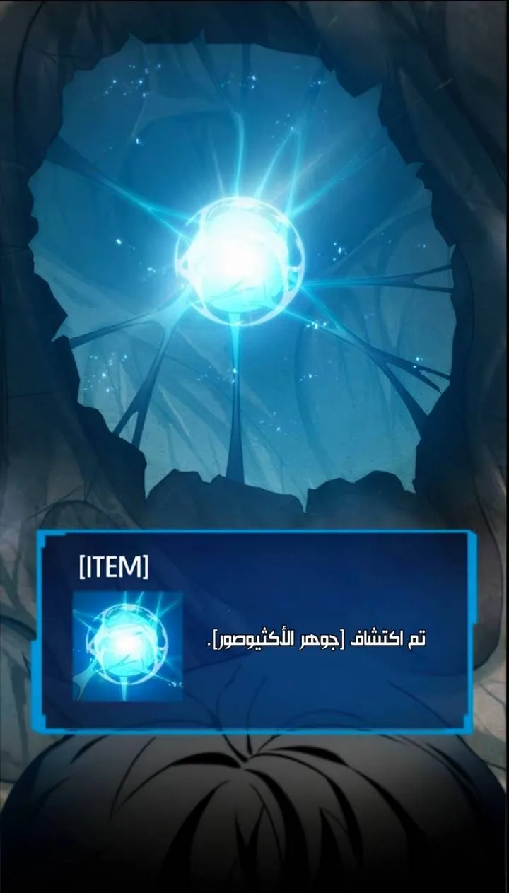 الصفحة 51 من 97