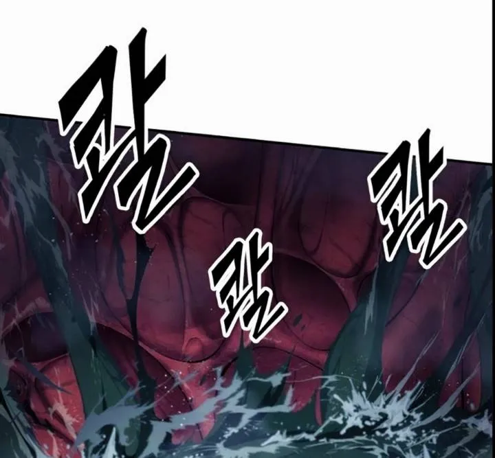 الصفحة 7 من 97