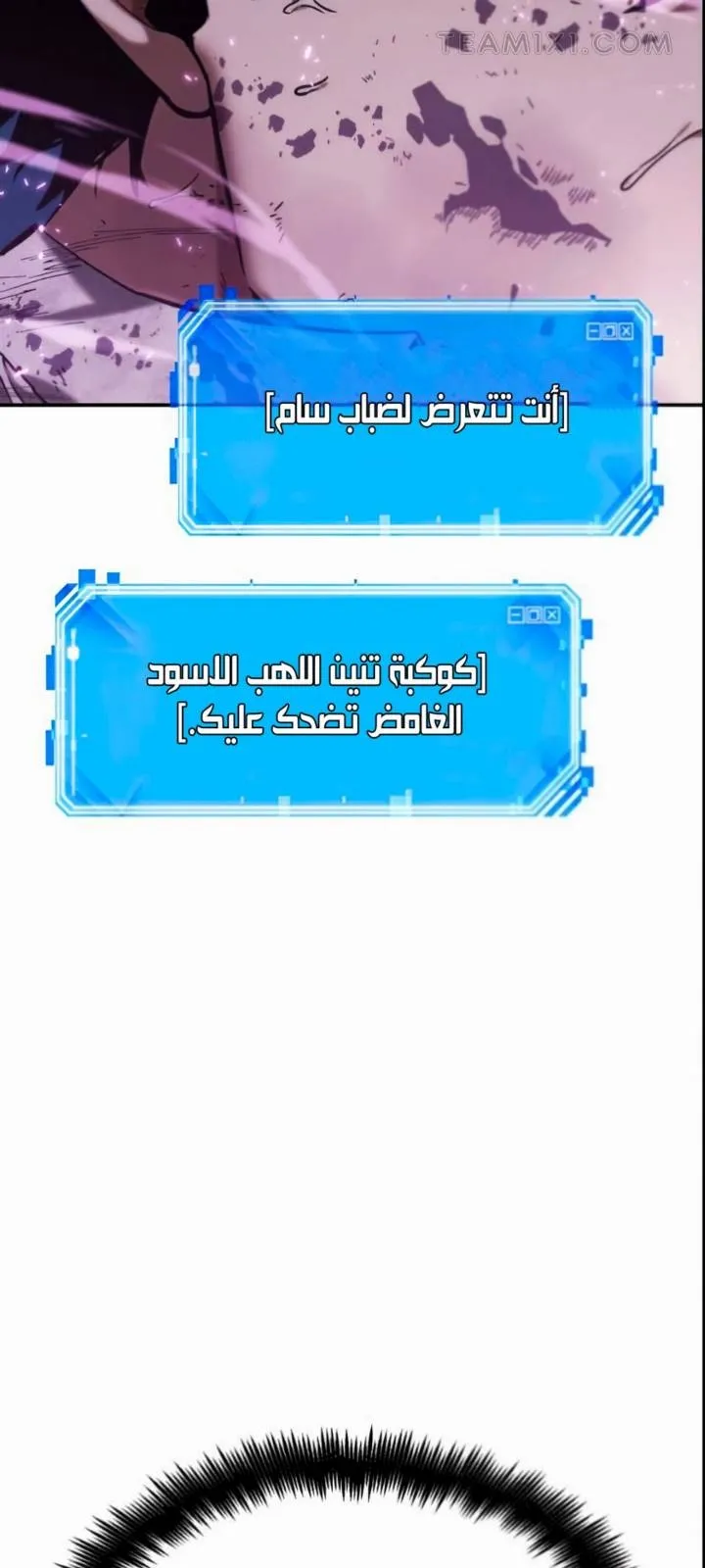 الصفحة 95 من 97