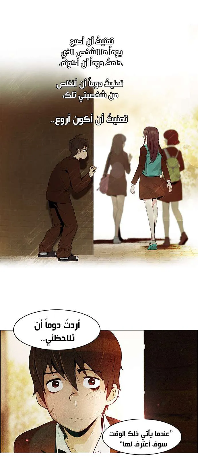 الصفحة 32 من 45