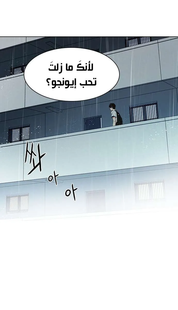 الصفحة 24 من 45