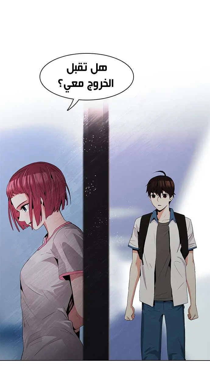 الصفحة 22 من 45