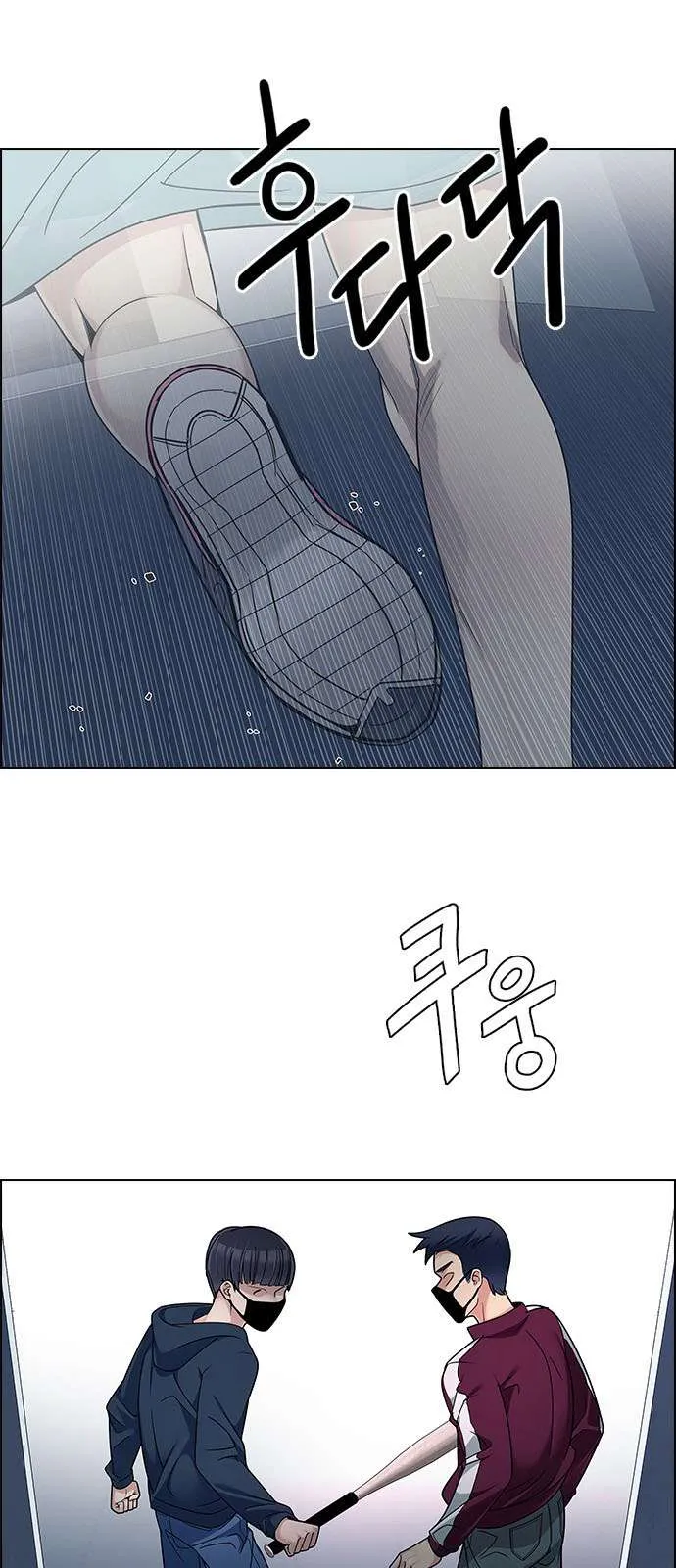 الصفحة 46 من 61