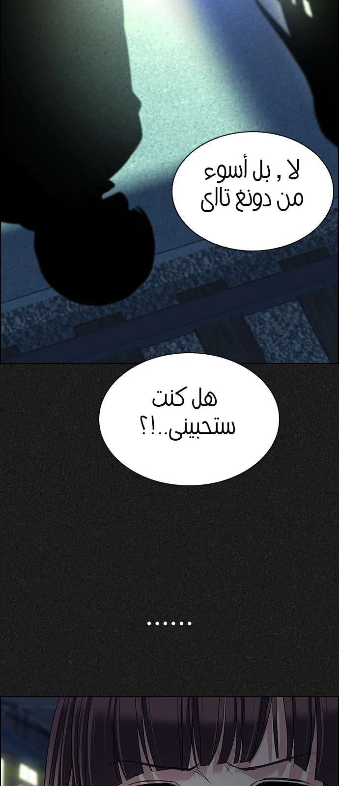 الصفحة 15 من 61