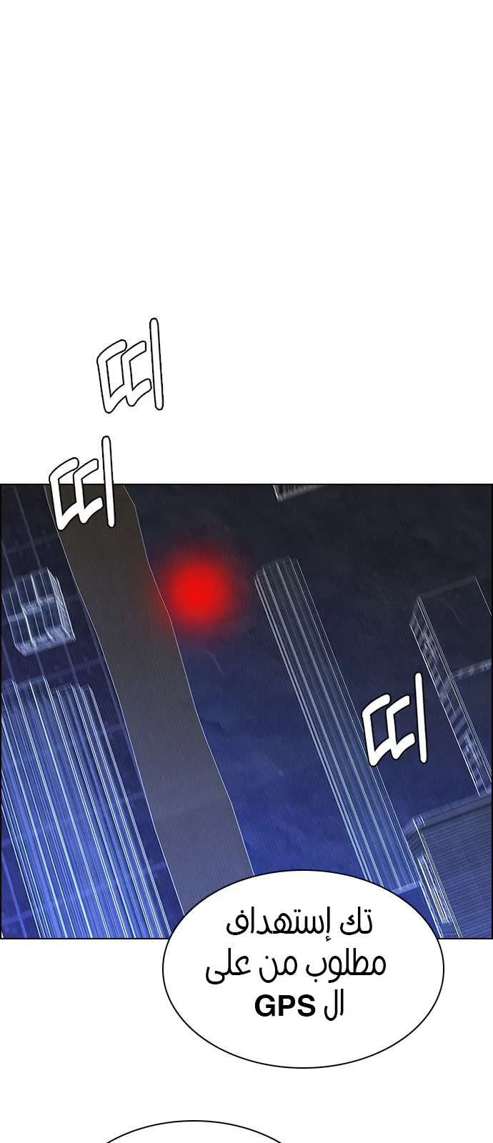 الصفحة 1 من 61