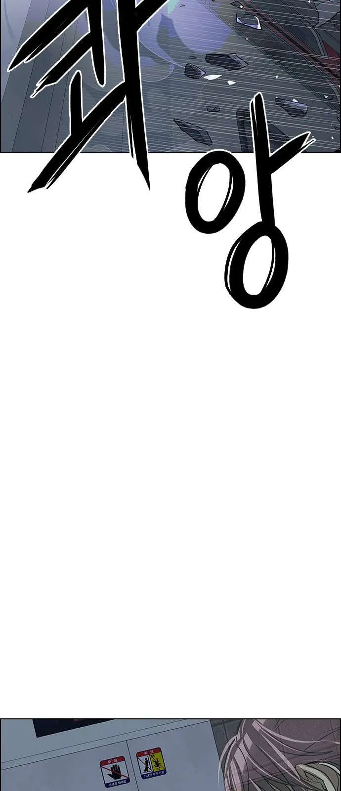 الصفحة 44 من 61