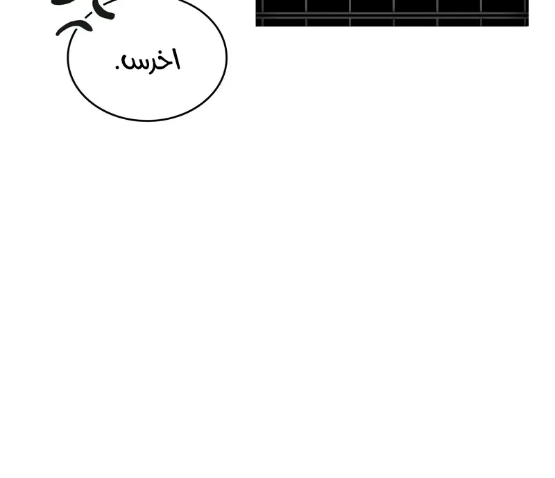 الصفحة 11 من 88