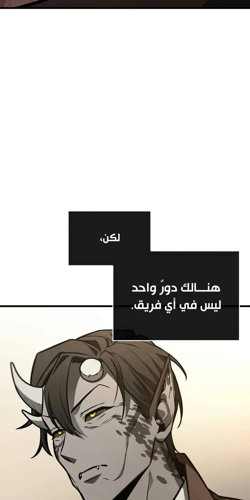 الصفحة 25 من 88