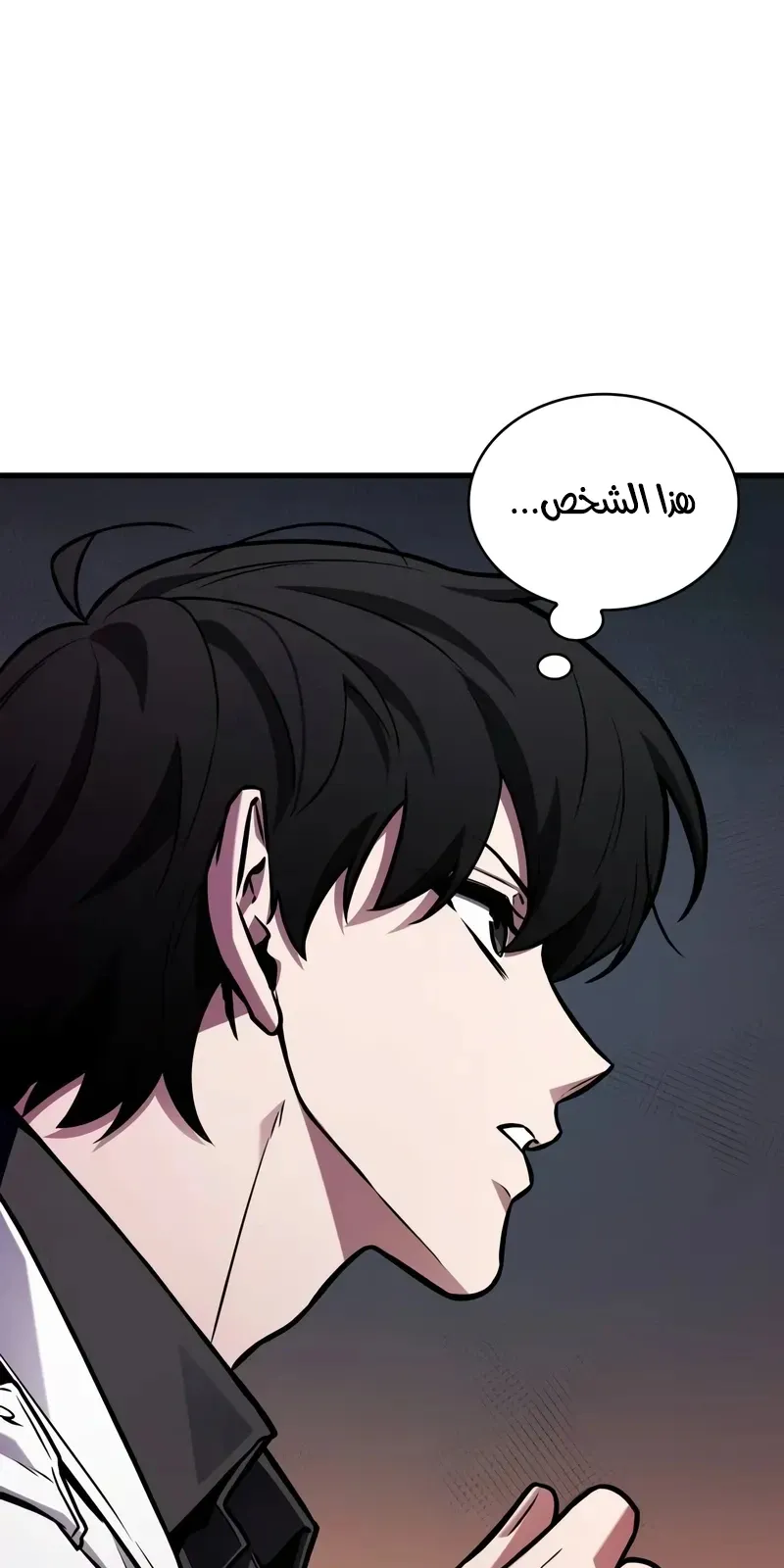 الصفحة 32 من 88