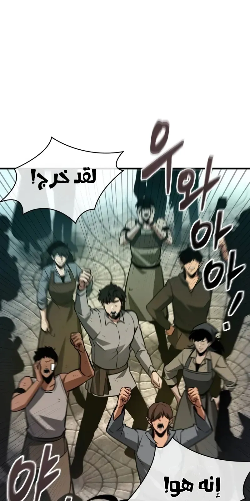 الصفحة 50 من 88
