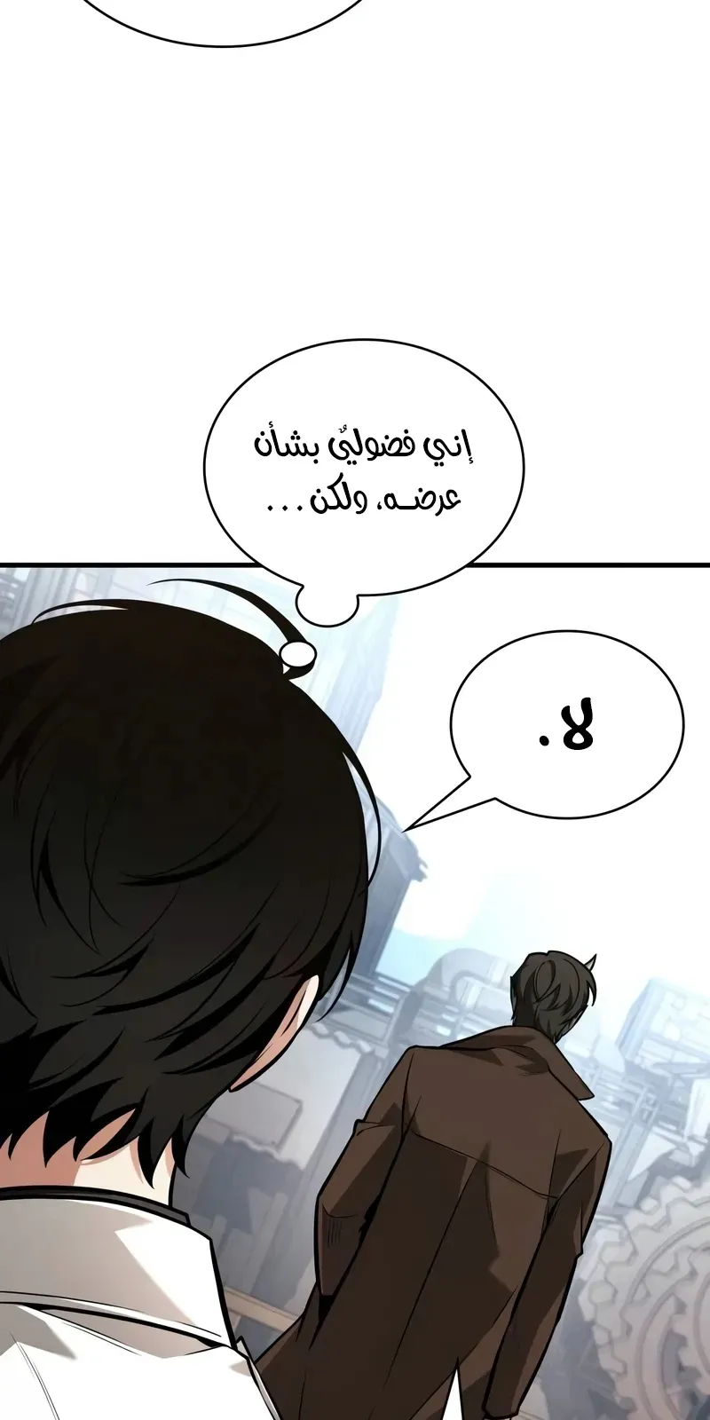 الصفحة 64 من 88