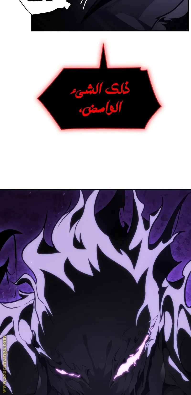 الصفحة 111 من 139
