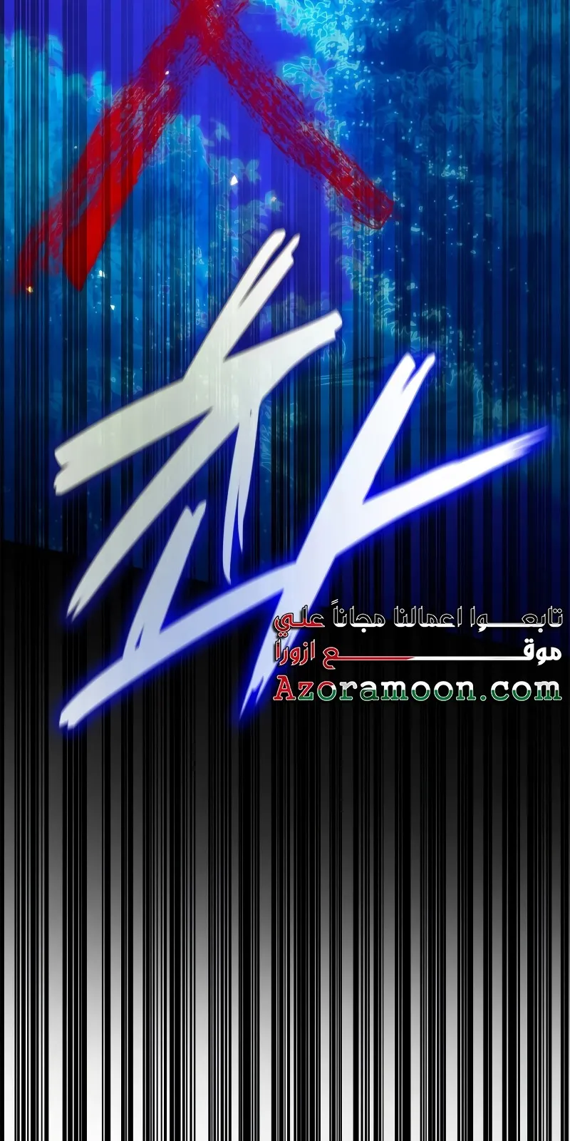 الصفحة 93 من 139
