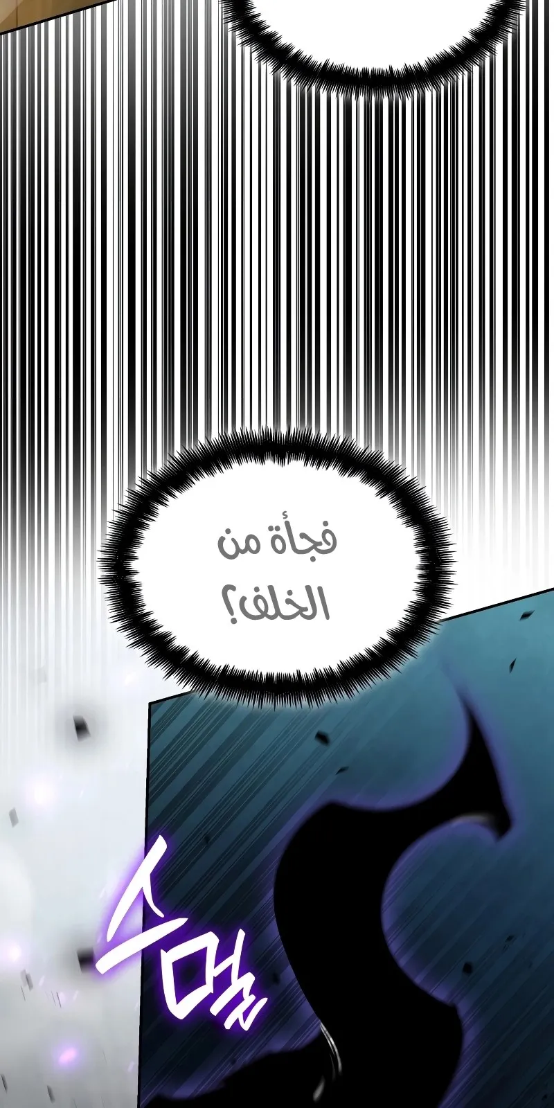 الصفحة 72 من 139