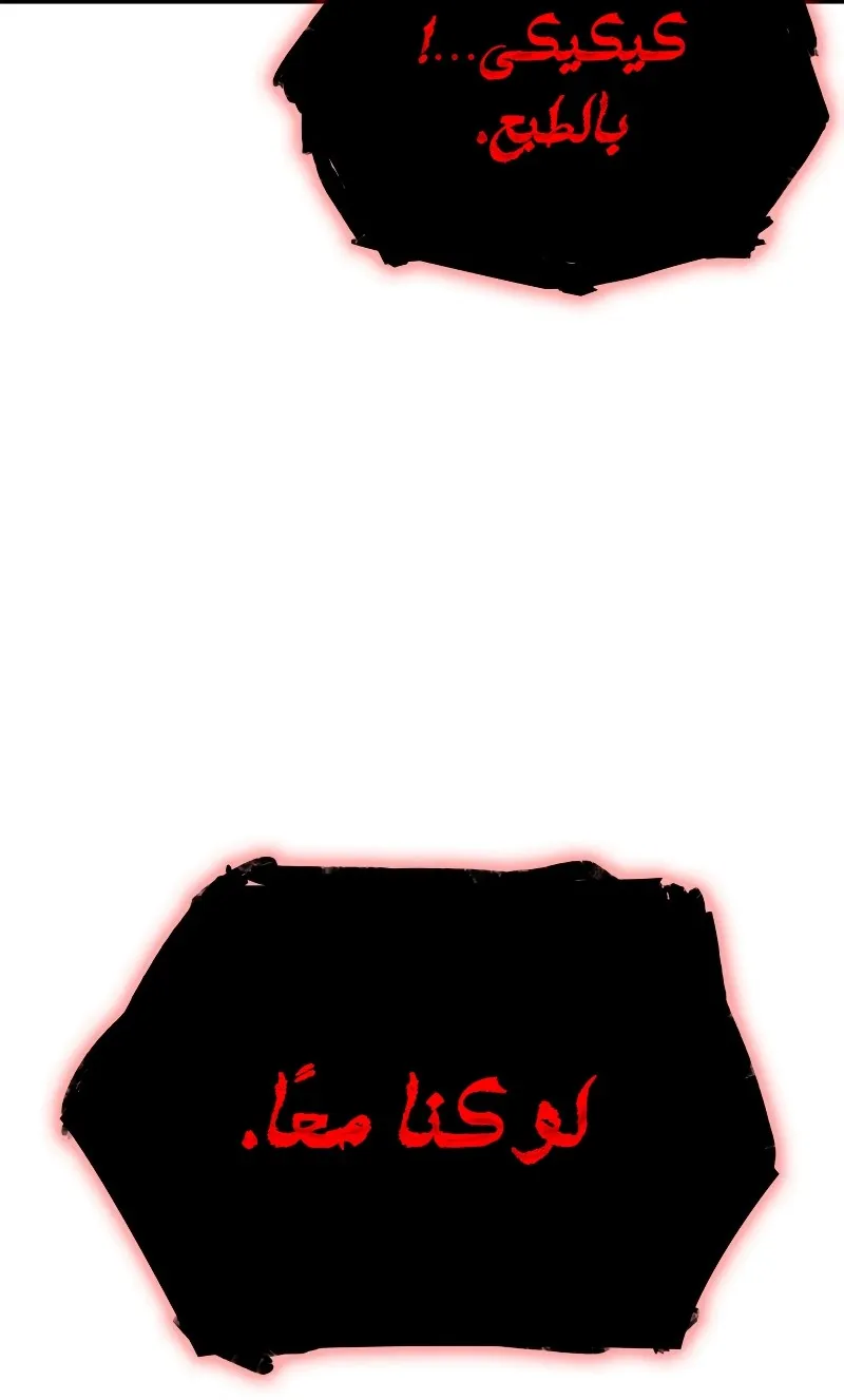 الصفحة 32 من 139