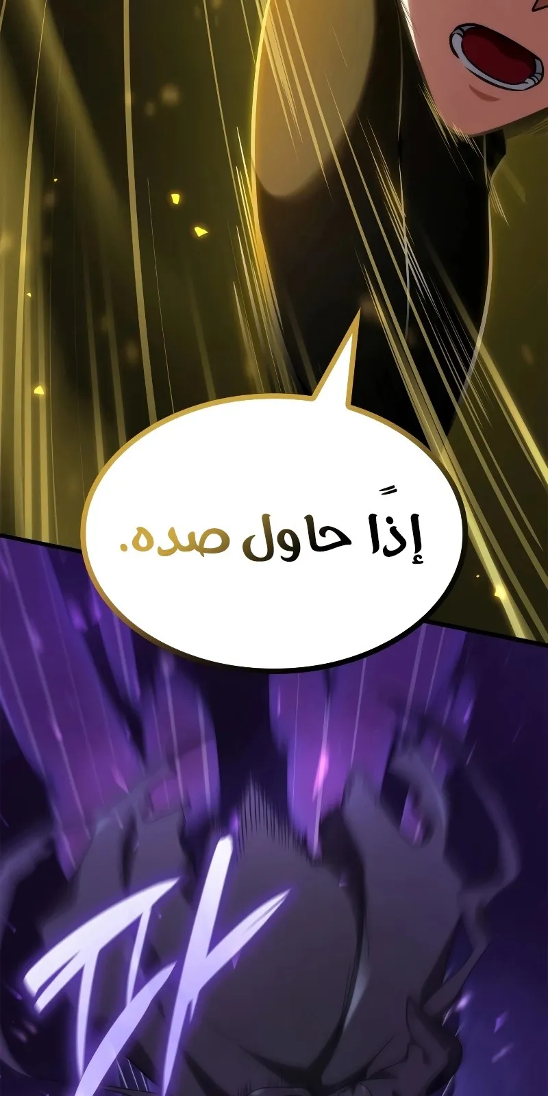 الصفحة 50 من 139