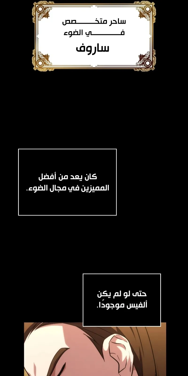الصفحة 119 من 139