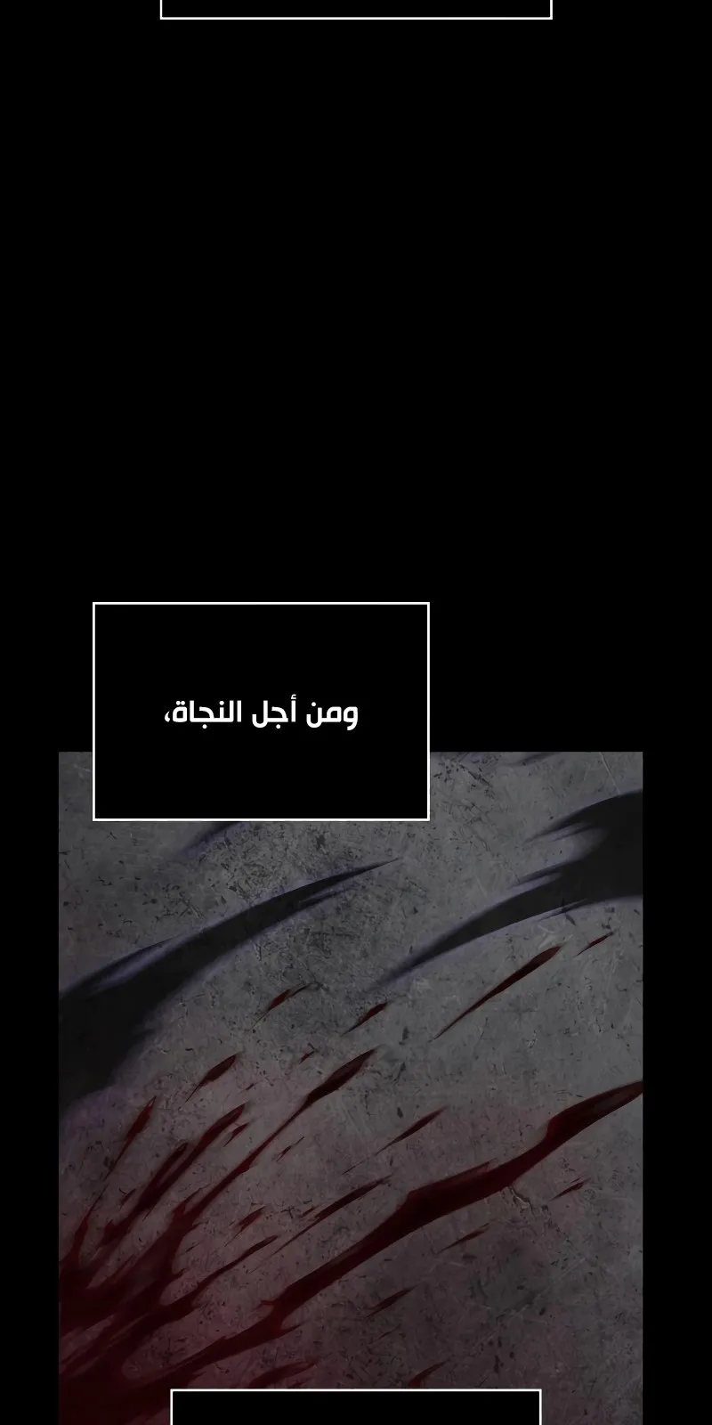الصفحة 5 من 139