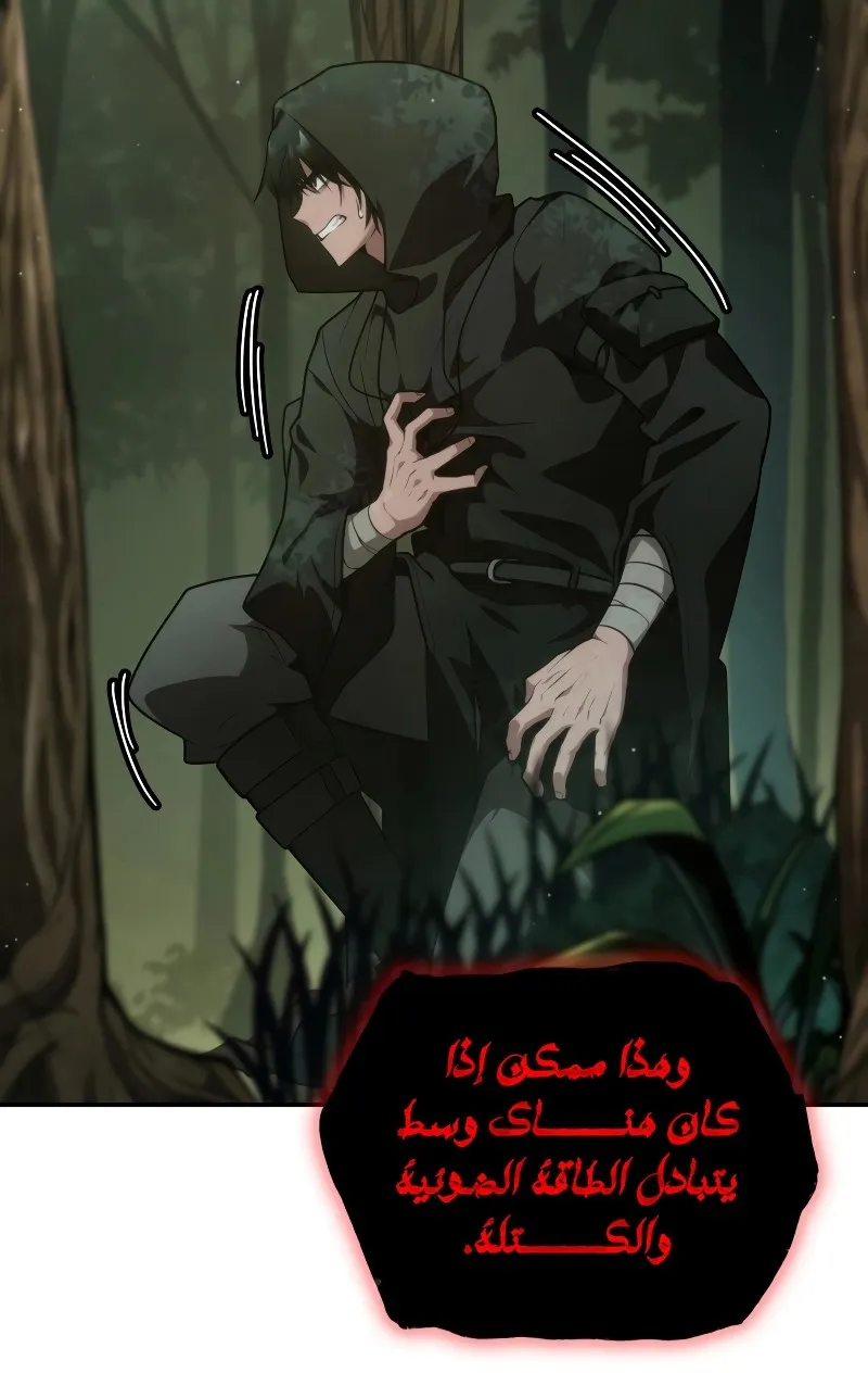 الصفحة 22 من 139