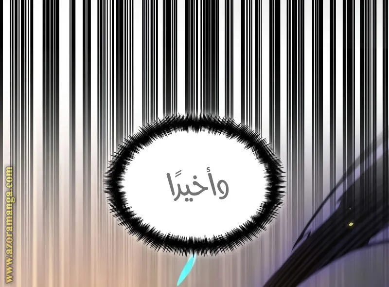 الصفحة 94 من 139