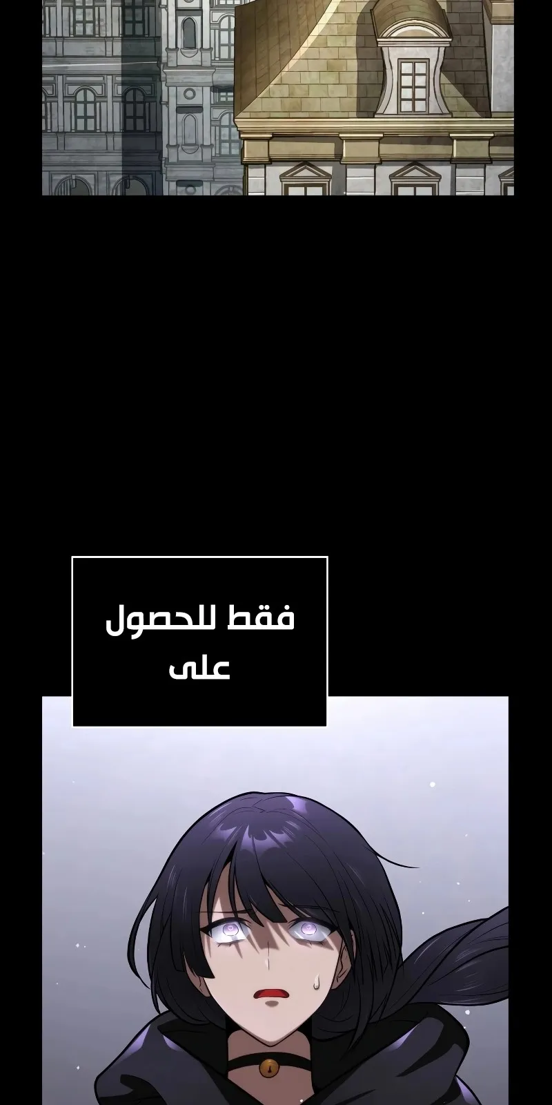 الصفحة 8 من 139