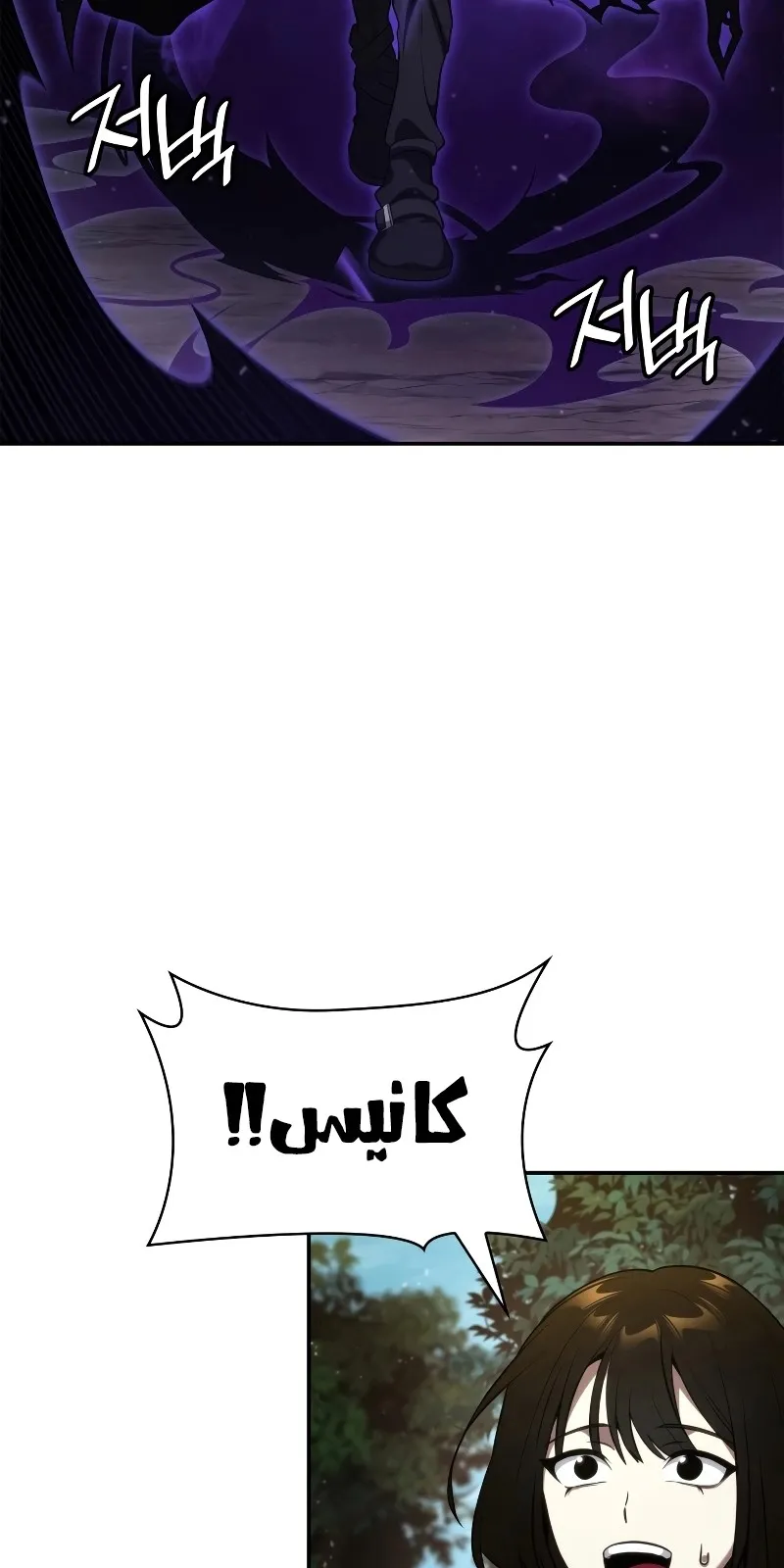 الصفحة 35 من 139