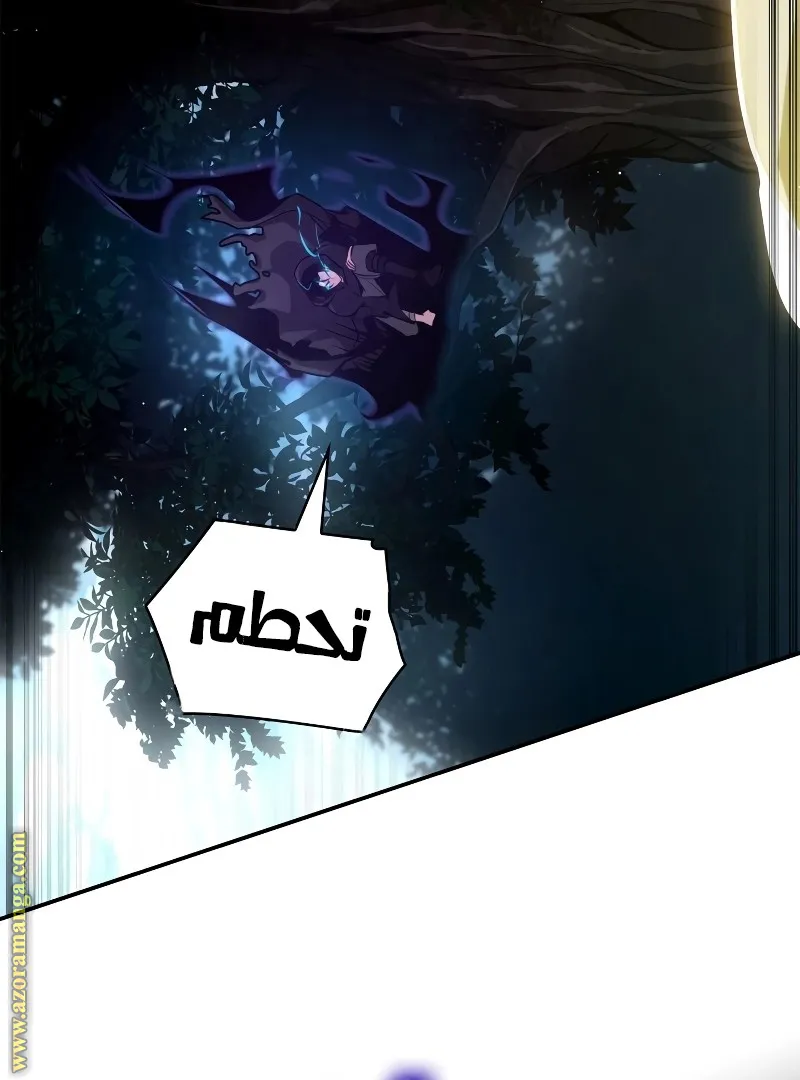 الصفحة 68 من 139
