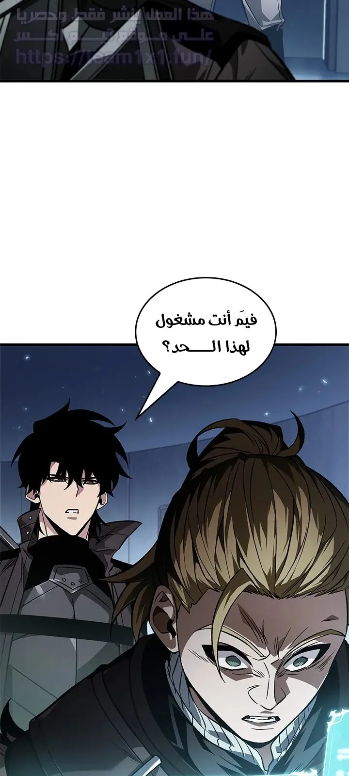 الصفحة 8 من 78