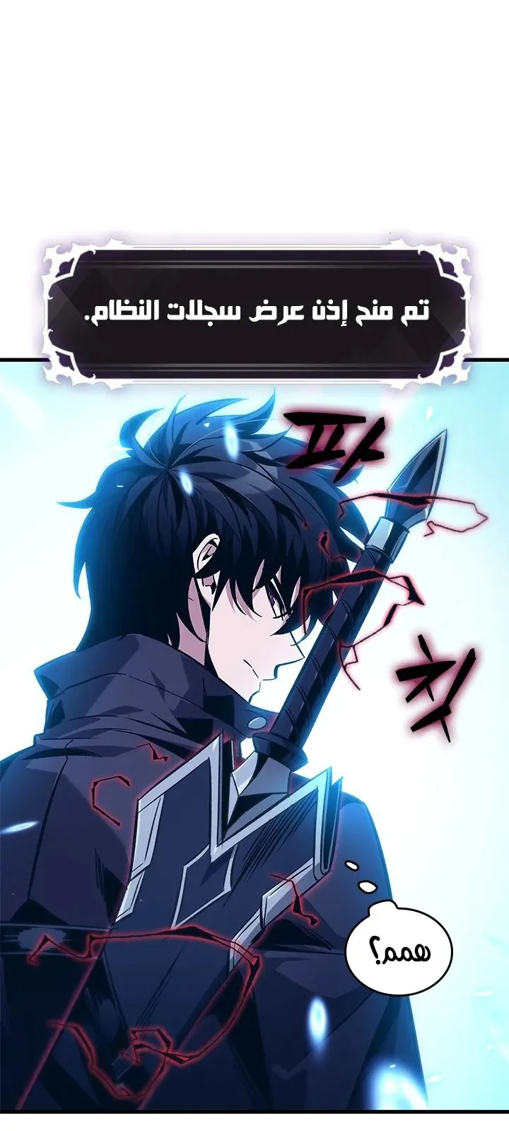 الصفحة 64 من 78